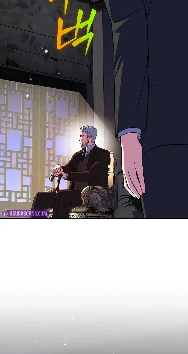 Read The Novel’s Extra chapter 4.1 image 23 on Lezhin