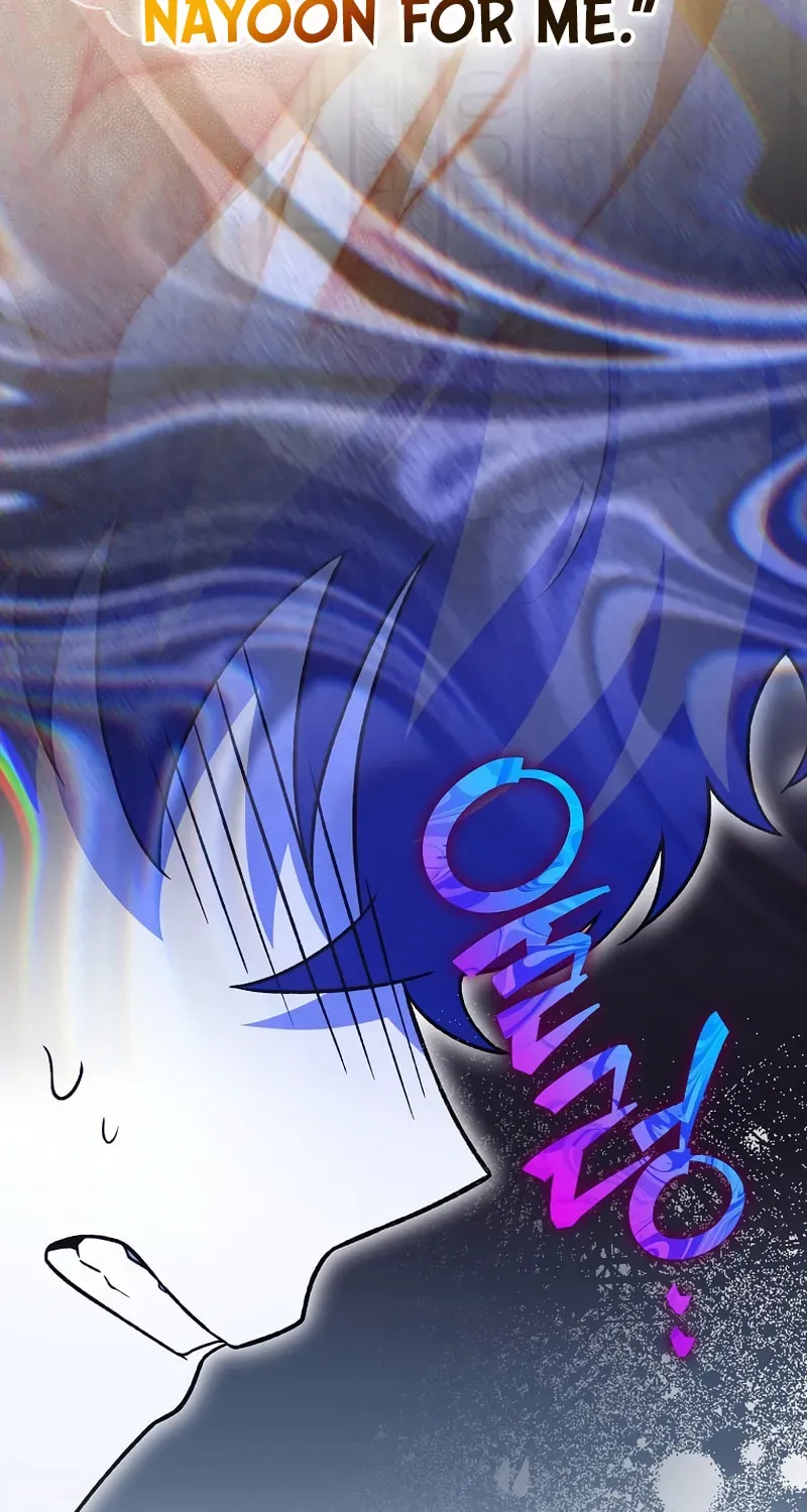 Read The Novel’s Extra chapter 4.1 image 32 on Lezhin