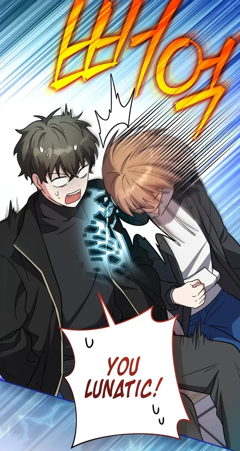 Read The Novel’s Extra chapter 4.1 image 41 on Lezhin