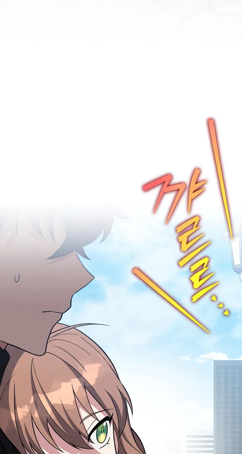 Read The Novel’s Extra chapter 4.1 image 46 on Lezhin