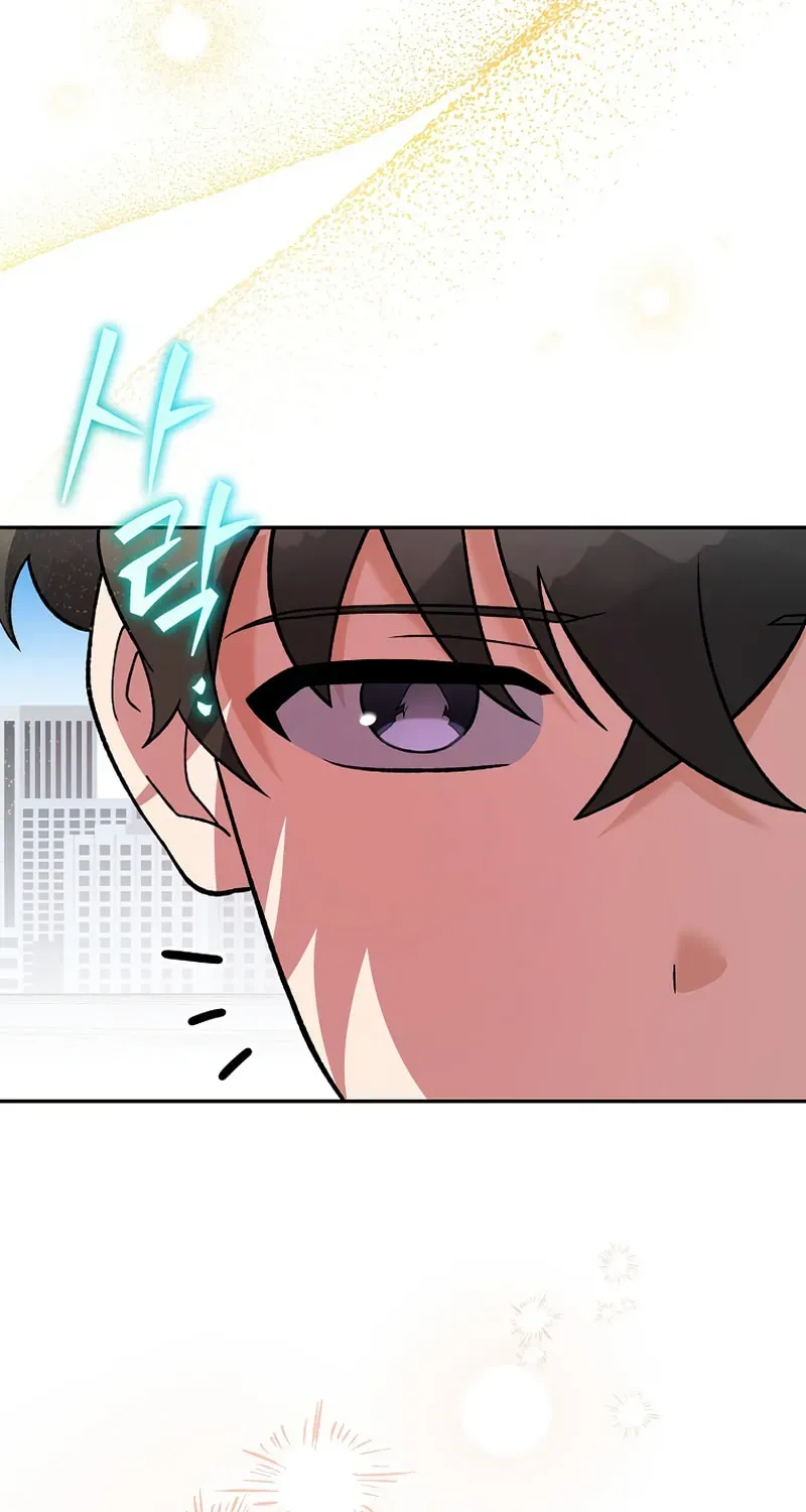 Read The Novel’s Extra chapter 4.1 image 58 on Lezhin