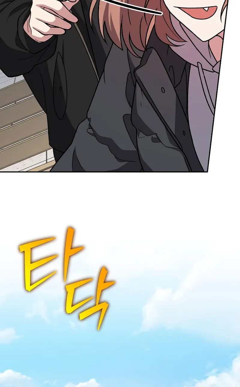 Read The Novel’s Extra chapter 4.1 image 64 on Lezhin