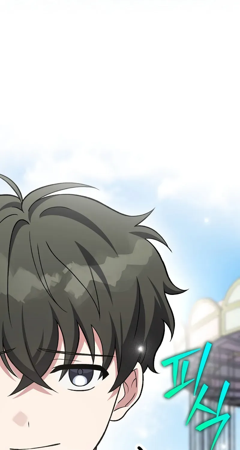Read The Novel’s Extra chapter 4.1 image 66 on Lezhin