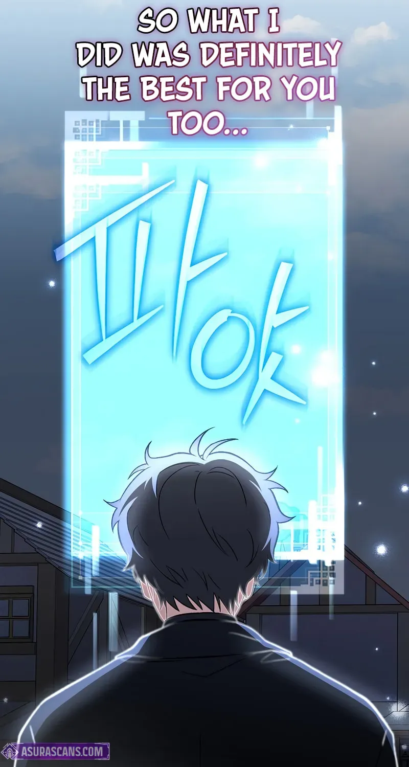 Read The Novel’s Extra chapter 4.1 image 74 on Lezhin
