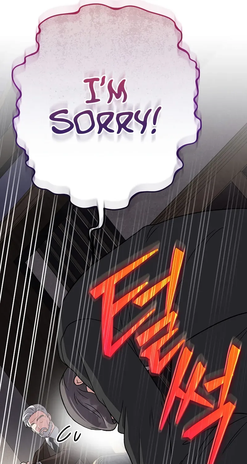 Read The Novel’s Extra chapter 4.1 image 8 on Lezhin