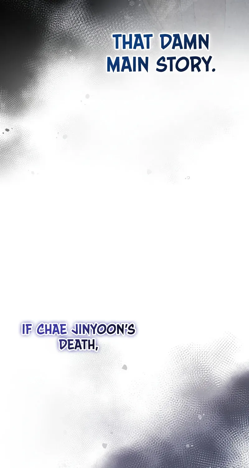 Read The Novel’s Extra chapter 4.1 image 91 on Lezhin