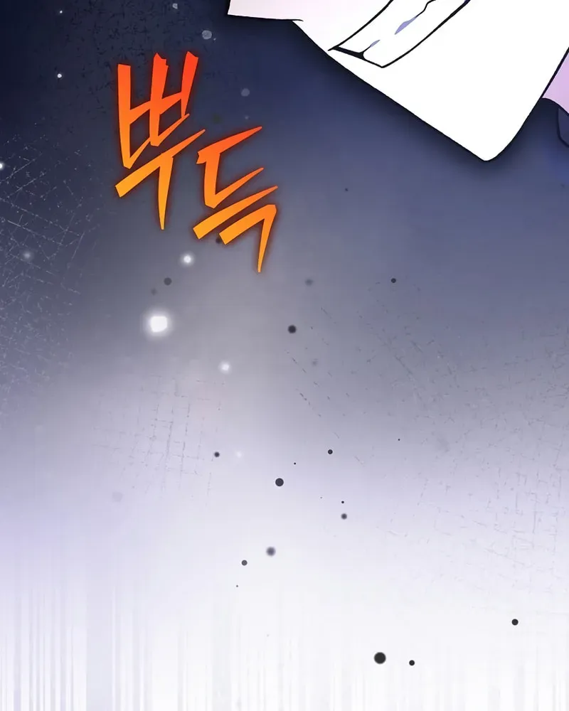 Read The Novel’s Extra chapter 4.1 image 93 on Lezhin