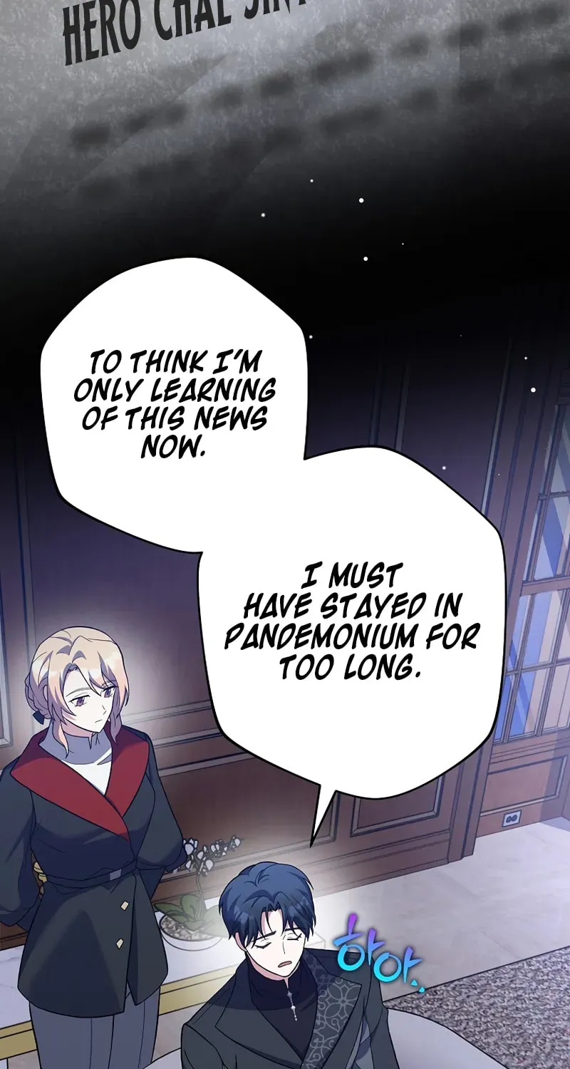 Read The Novel’s Extra chapter 4.1 image 97 on Lezhin