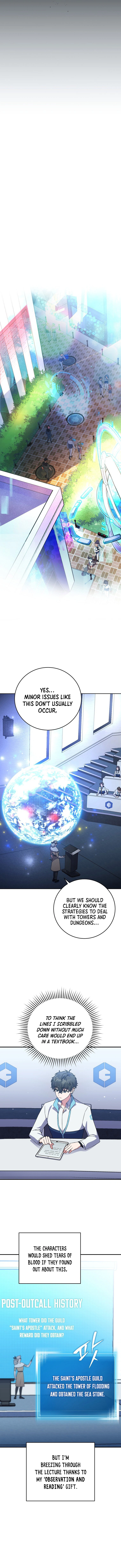 Read The Novel’s Extra chapter 4 image 10 on Lezhin