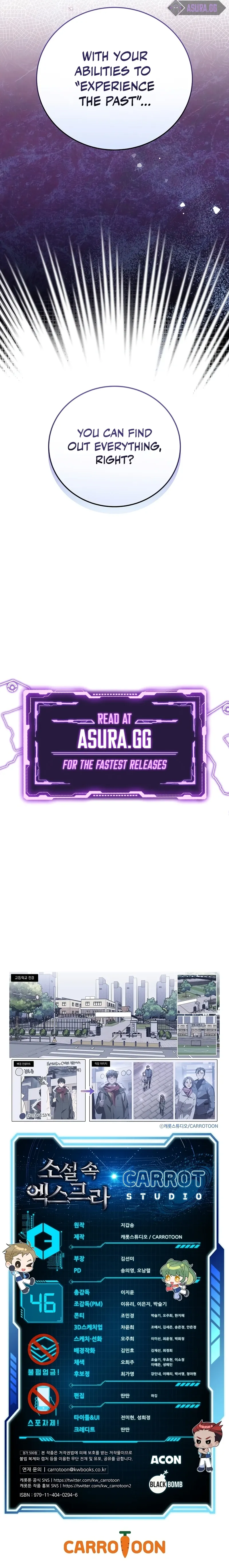 Read The Novel’s Extra chapter 46 image 10 on Lezhin