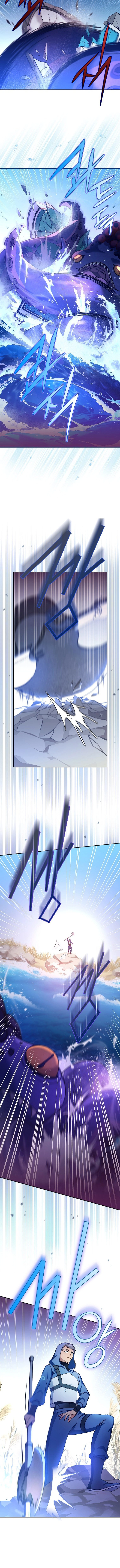 Read The Novel’s Extra chapter 5 image 10 on Lezhin