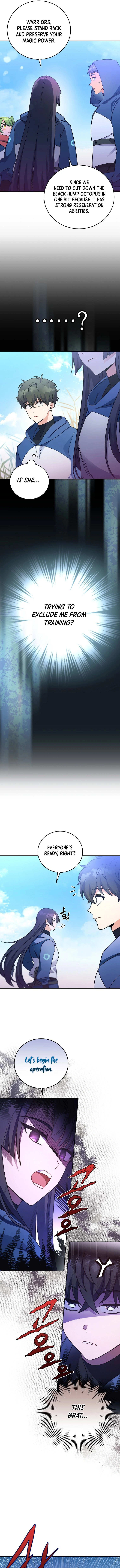 Read The Novel’s Extra chapter 5 image 9 on Lezhin