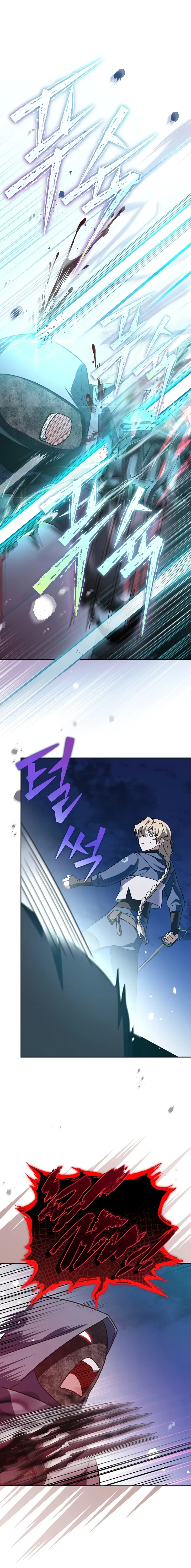 Read The Novel’s Extra chapter 53 image 9 on Lezhin