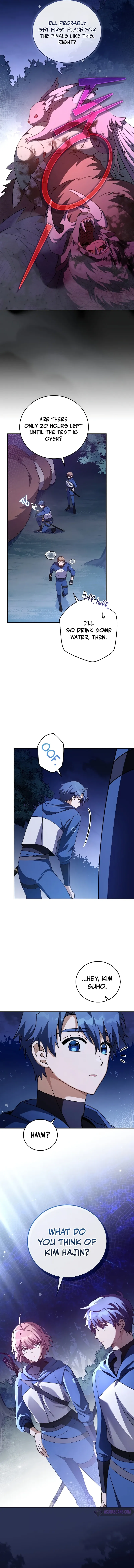 Read The Novel’s Extra chapter 57 image 3 on Lezhin