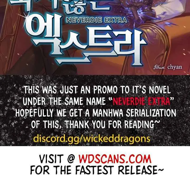 Read The Novel’s Extra chapter 65.1 image 47 on Lezhin