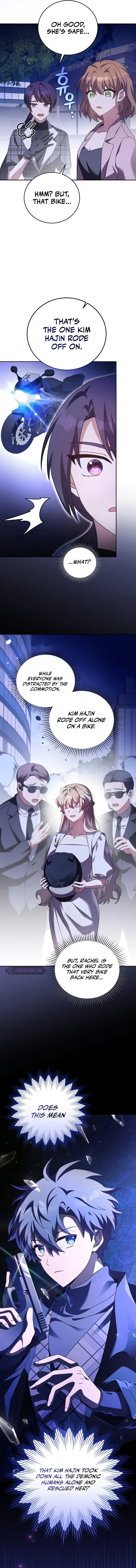 Read The Novel’s Extra chapter 69 image 16 on Lezhin