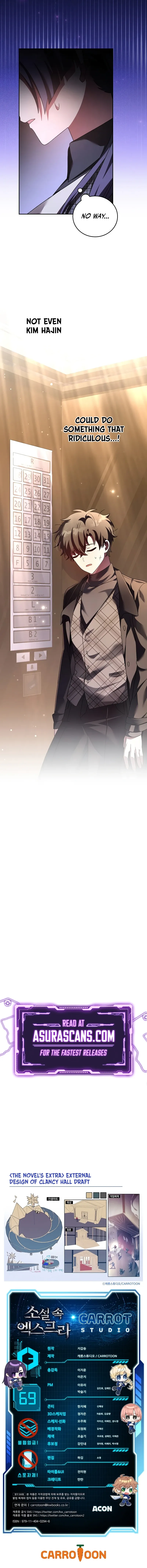 Read The Novel’s Extra chapter 69 image 17 on Lezhin