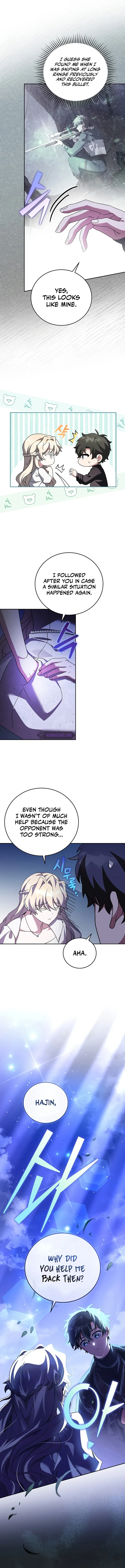 Read The Novel’s Extra chapter 69 image 5 on Lezhin
