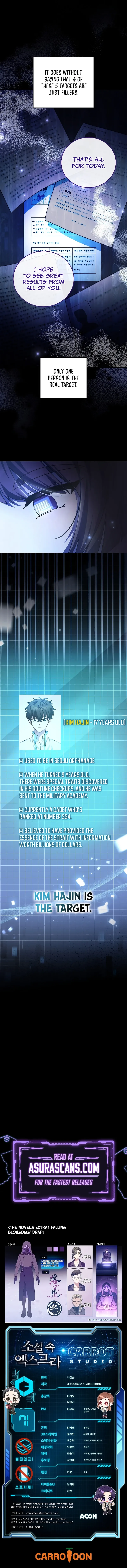 Read The Novel’s Extra chapter 71 image 12 on Lezhin