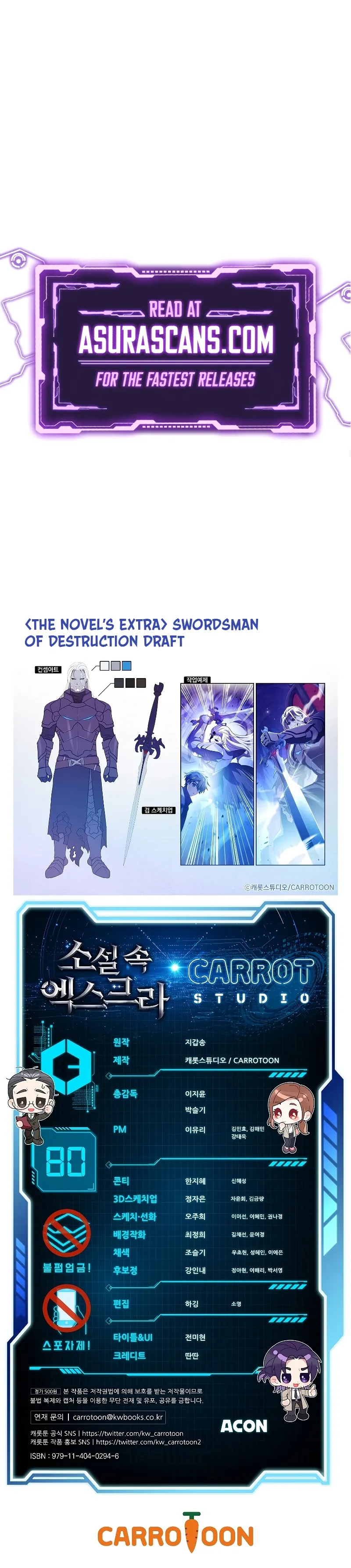 Read The Novel’s Extra chapter 80 image 15 on Lezhin