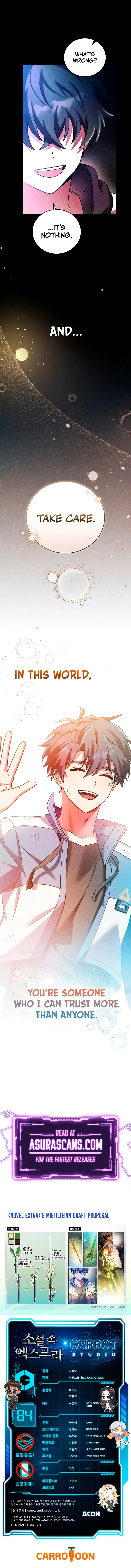 Read The Novel’s Extra chapter 84 image 14 on Lezhin