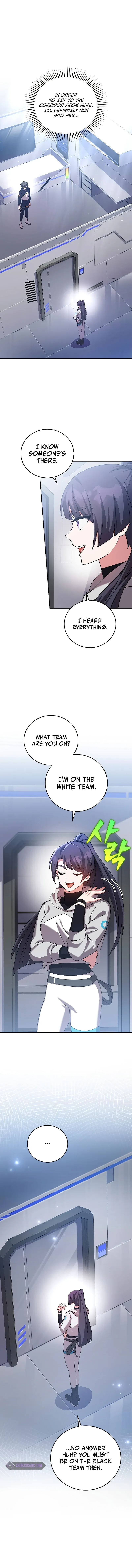 Read The Novel’s Extra chapter 92 image 13 on Lezhin