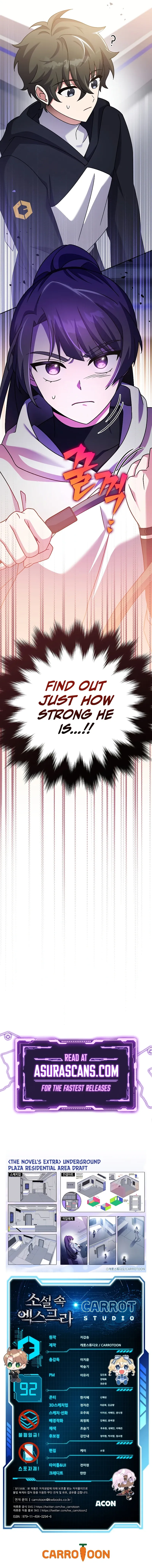 Read The Novel’s Extra chapter 92 image 19 on Lezhin