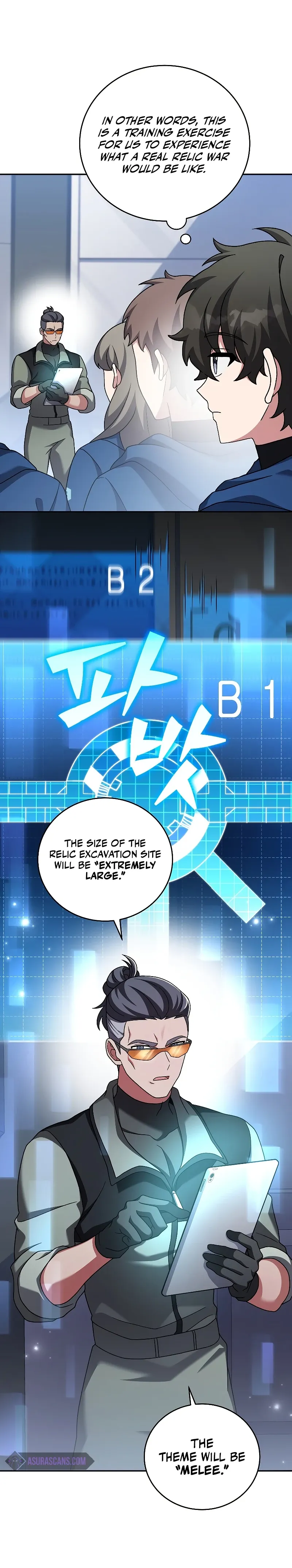 Read The Novel’s Extra chapter 92 image 3 on Lezhin
