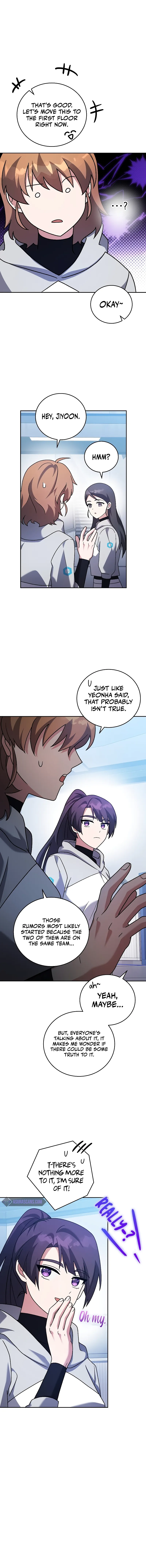 Read The Novel’s Extra chapter 94 image 2 on Lezhin