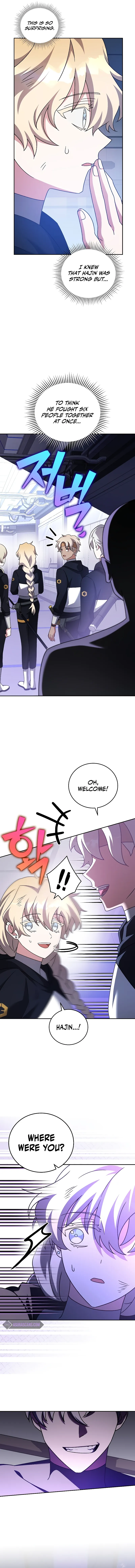 Read The Novel’s Extra chapter 96 image 19 on Lezhin