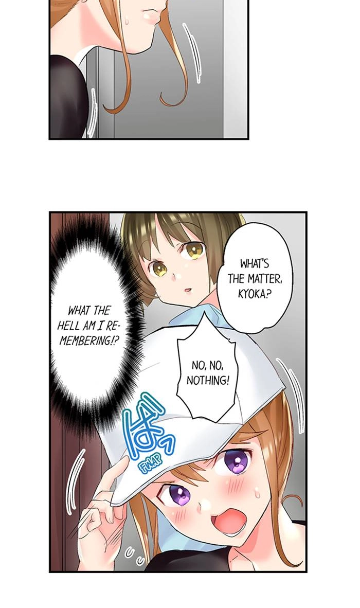 Read The NTR Massage chapter 11 image 12 on Lezhin