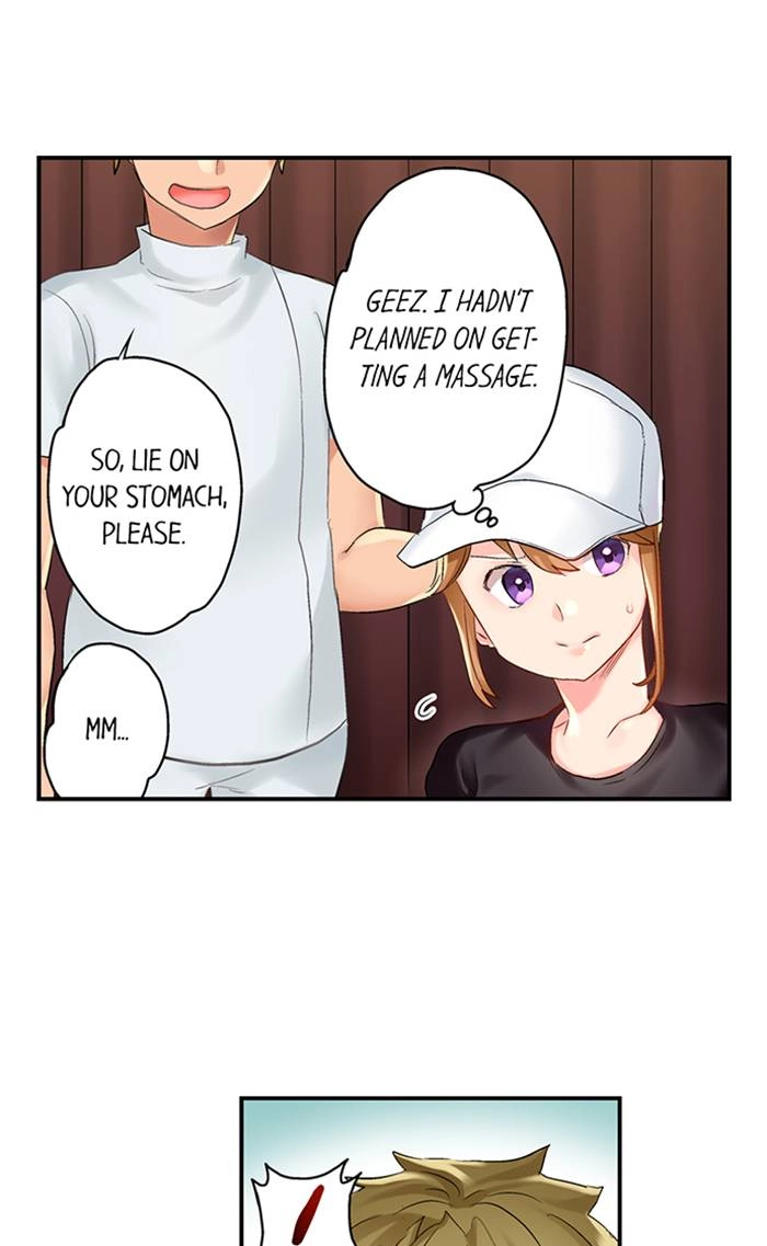 Read The NTR Massage chapter 11 image 14 on Lezhin