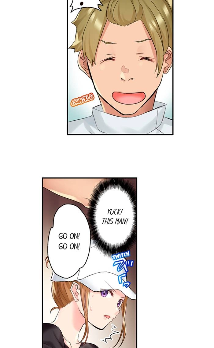 Read The NTR Massage chapter 11 image 15 on Lezhin