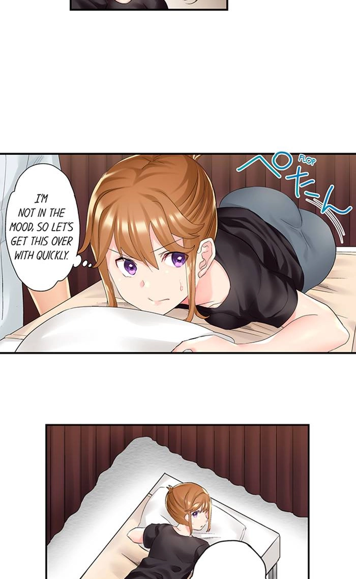 Read The NTR Massage chapter 11 image 16 on Lezhin