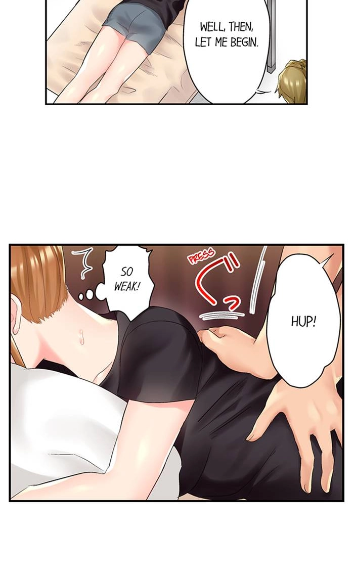 Read The NTR Massage chapter 11 image 17 on Lezhin