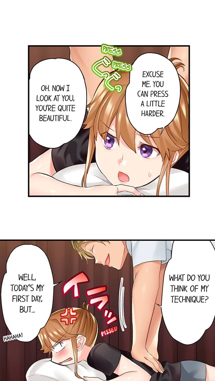 Read The NTR Massage chapter 11 image 18 on Lezhin