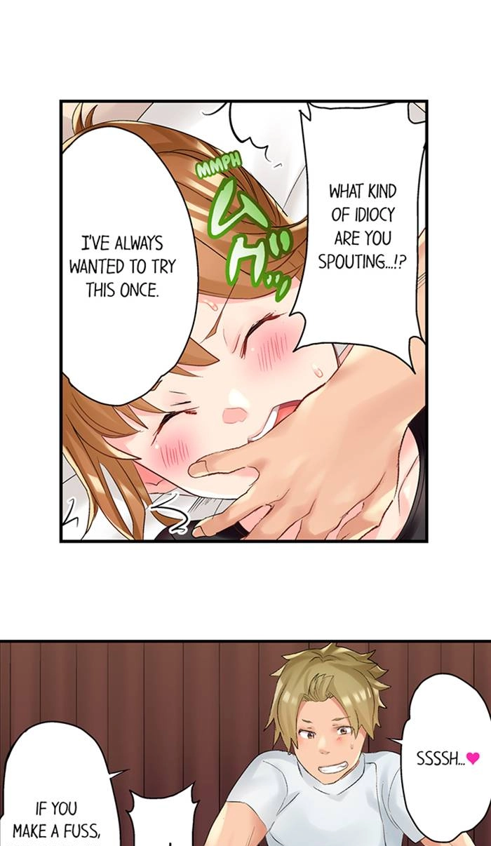 Read The NTR Massage chapter 11 image 22 on Lezhin