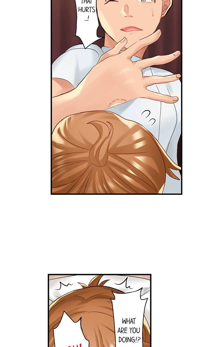 Read The NTR Massage chapter 11 image 24 on Lezhin