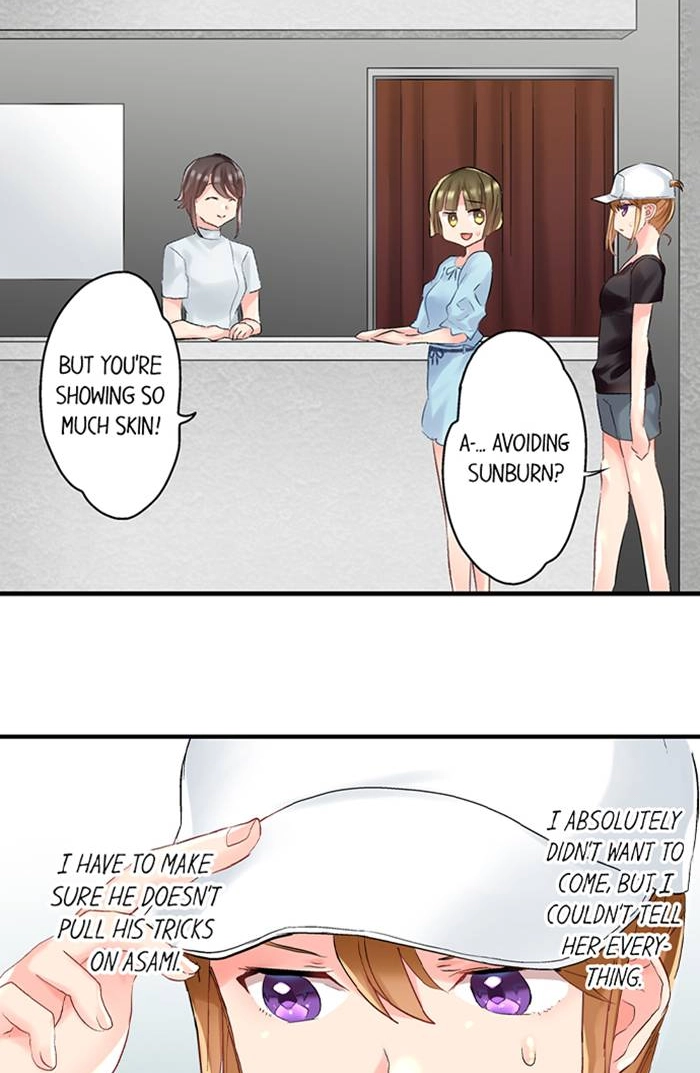 Read The NTR Massage chapter 11 image 4 on Lezhin