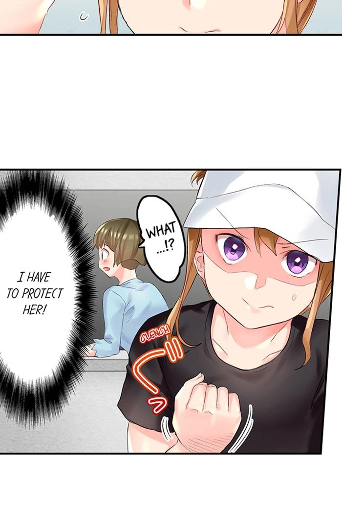 Read The NTR Massage chapter 11 image 5 on Lezhin
