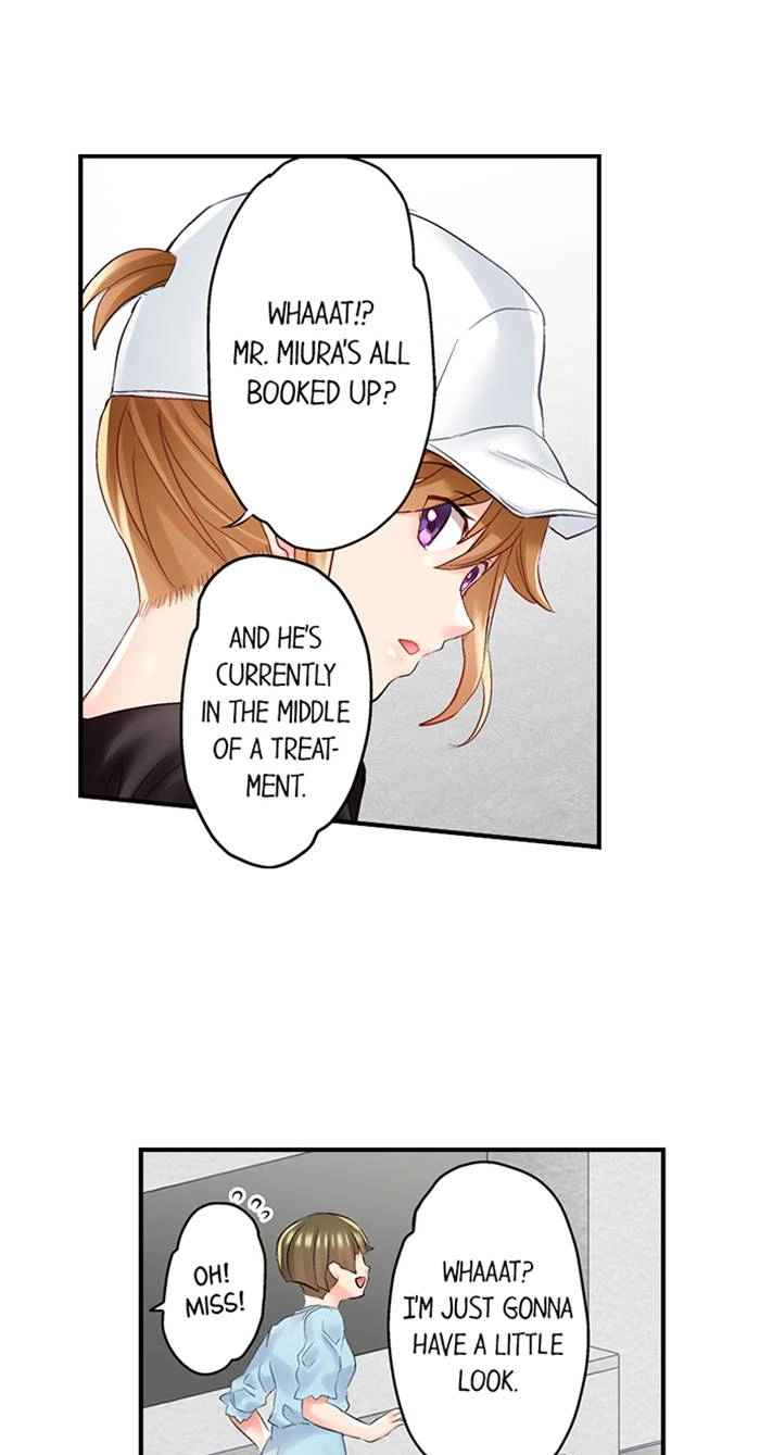 Read The NTR Massage chapter 11 image 6 on Lezhin