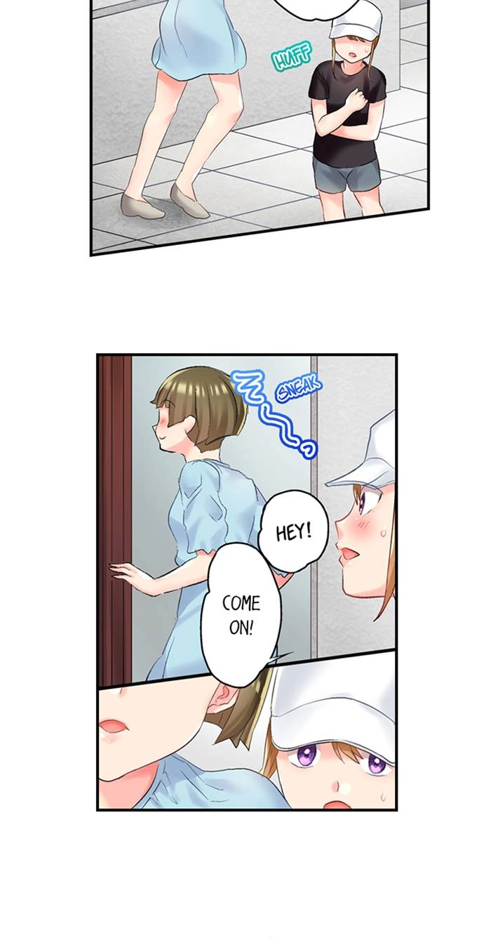Read The NTR Massage chapter 11 image 7 on Lezhin