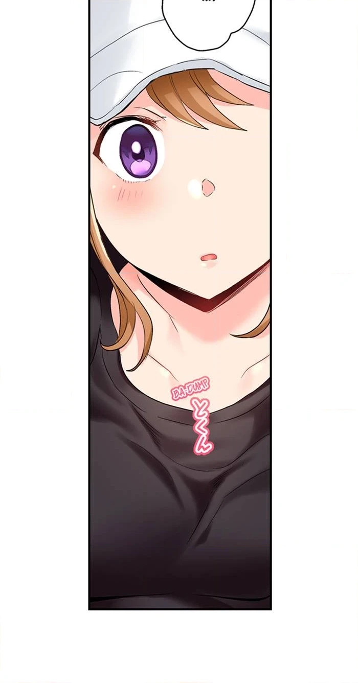 Read The NTR Massage chapter 11 image 9 on Lezhin