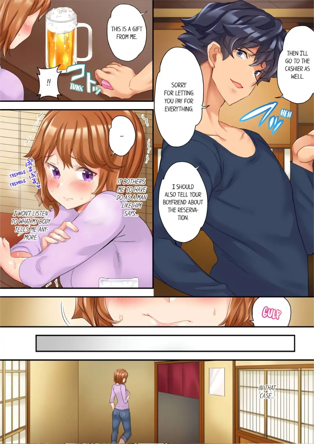 Read The NTR Massage chapter 8 image 1 on Lezhin