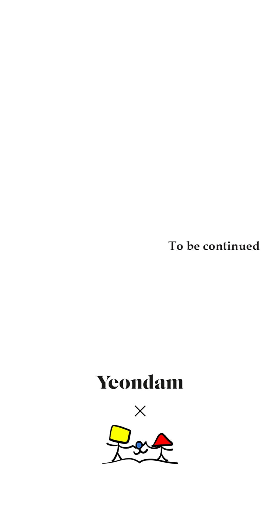Read The Odd One Next Door chapter 13 image 59 on Lezhin