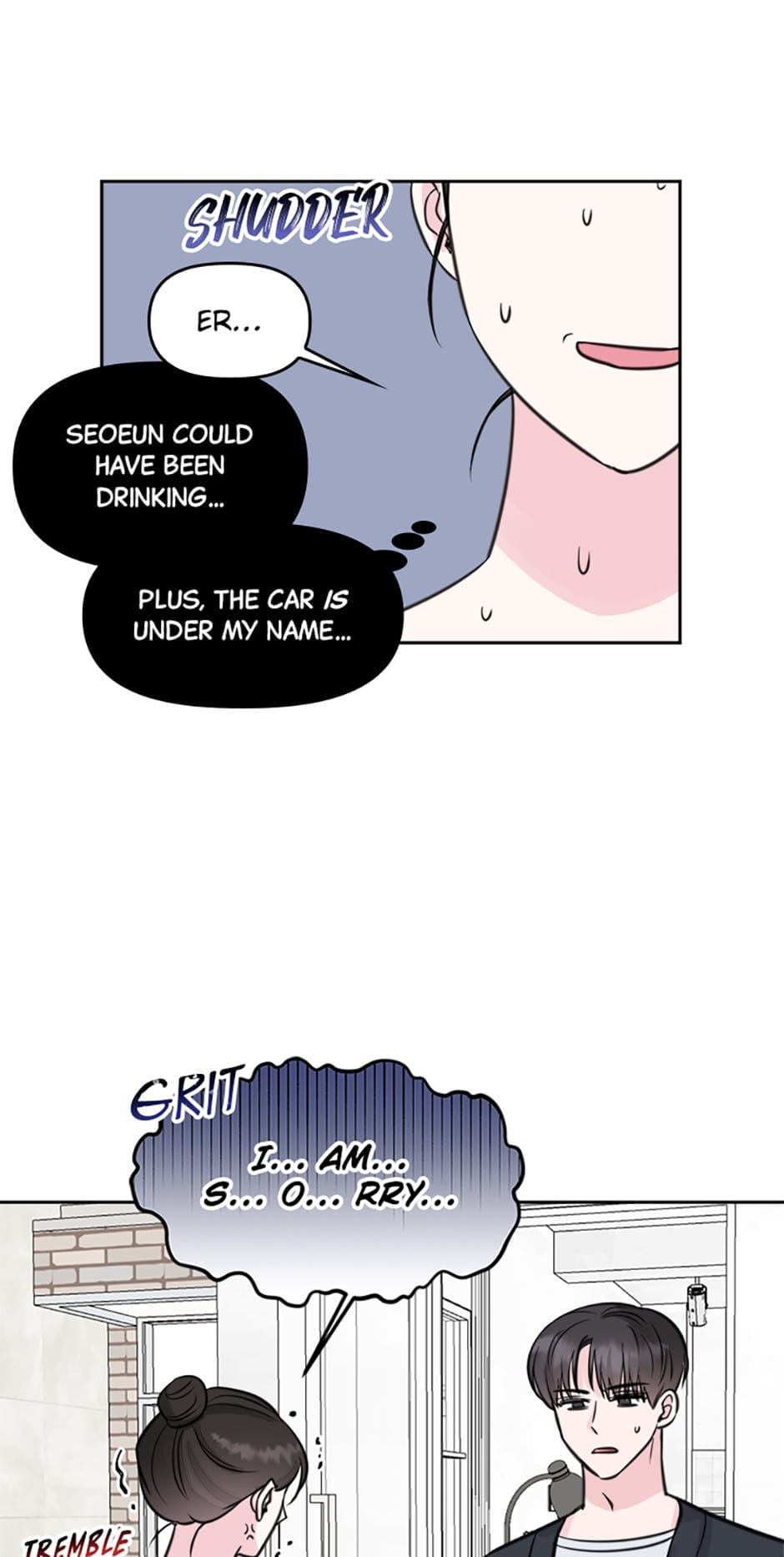 Read The Odd One Next Door chapter 14 image 24 on Lezhin