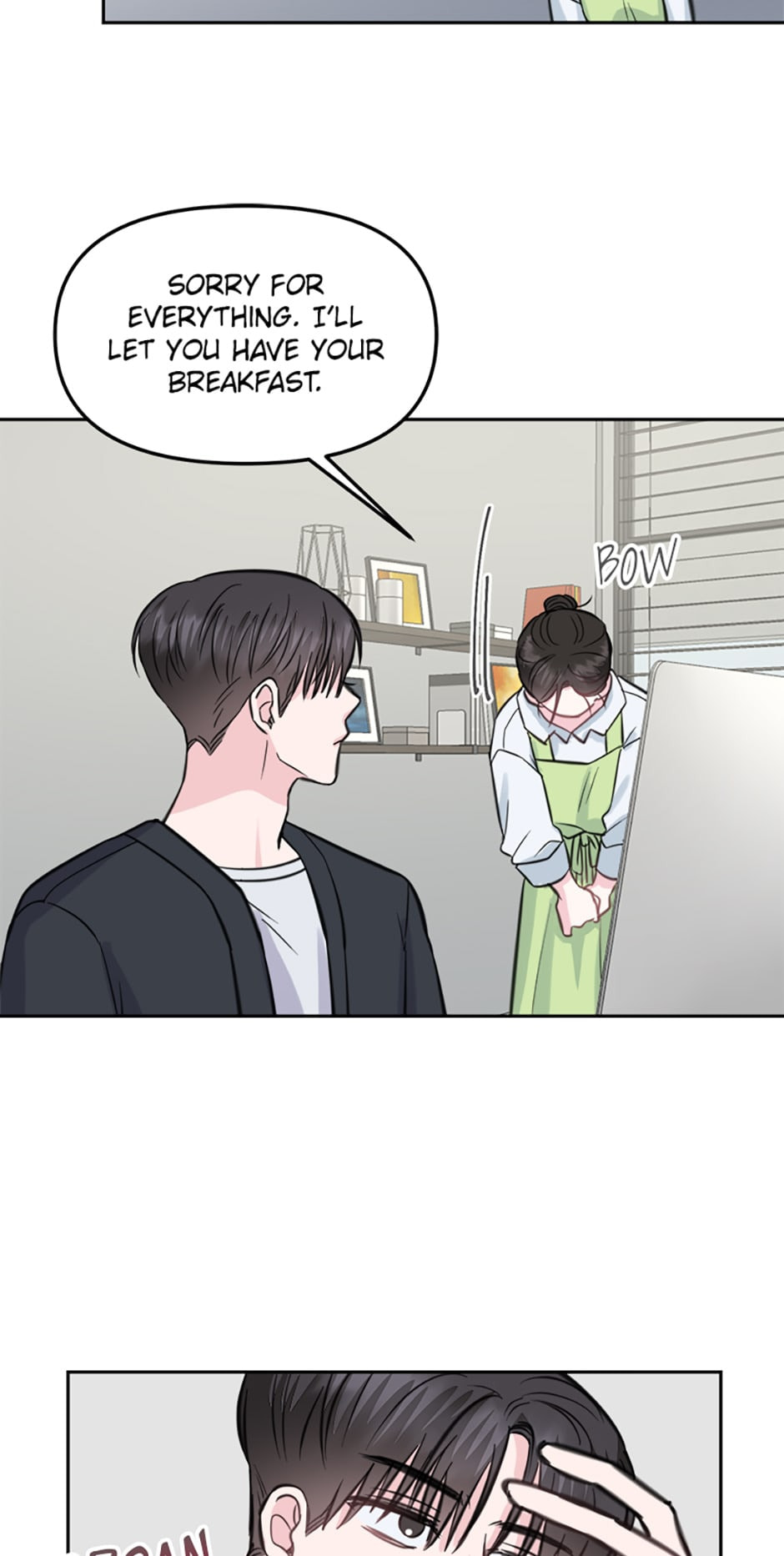 Read The Odd One Next Door chapter 15 image 18 on Lezhin