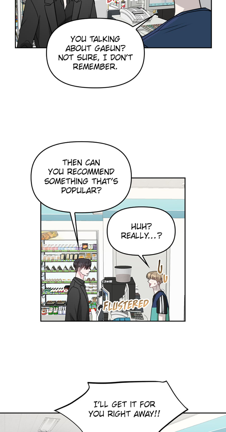 Read The Odd One Next Door chapter 16 image 37 on Lezhin