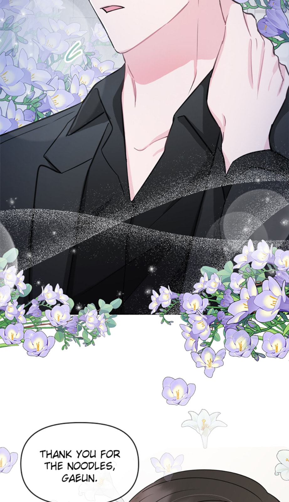 Read The Odd One Next Door chapter 16 image 57 on Lezhin