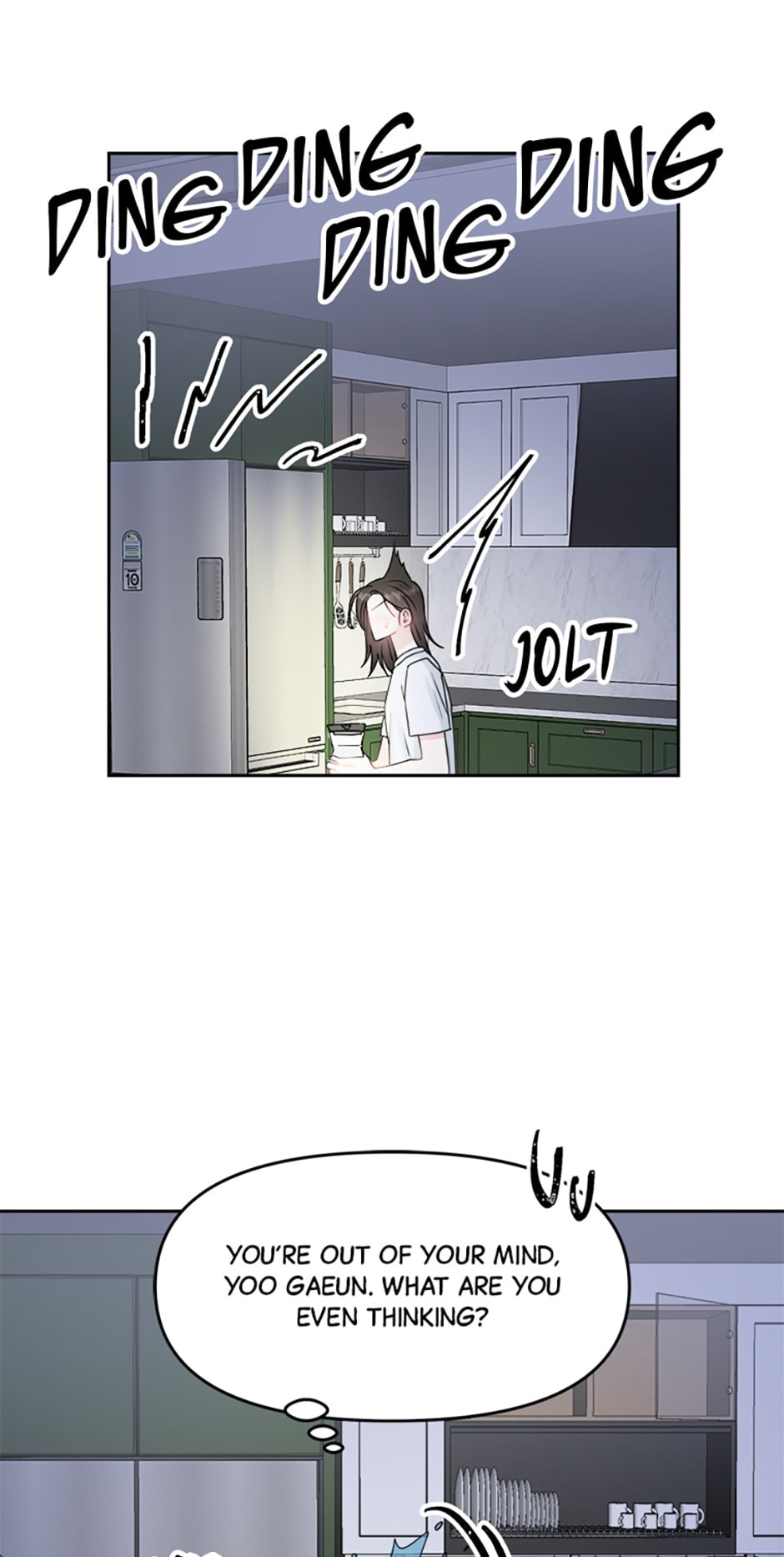 Read The Odd One Next Door chapter 17 image 10 on Lezhin